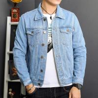 cms/erpbt/backend/web/uploads/erp/collection/images/Men Clothes/YANGJI/EN0159884/img_b/EN0159884_img_b_2